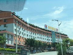 -汉源贡嘎湖生态黄牛肉(贡嘎湖商务酒店)