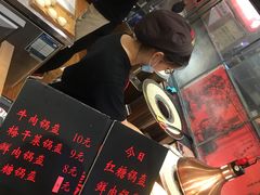 -阿甘锅盔(中关村食宝街店)