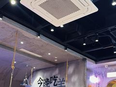 -路边羊烧烤酒场(宝带路店)