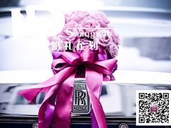 婚礼布置——尚诺婚礼策划-上海璞麗酒店