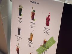 -introlemons(北京西单更新场店)