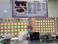 -清华澜园教工餐厅