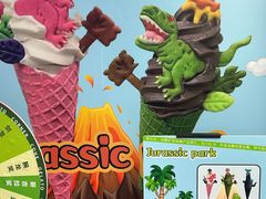 -CORNER CONE GELATO酷矿手作霜淇淋(南头古城店)