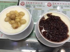 -义顺牛奶公司