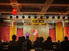 -青曲社相声(易俗街区店)