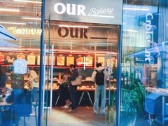 -OUR Bakery(三里屯太古里店)