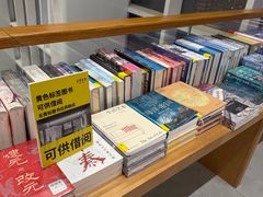 -朵云书院(滴水湖店)
