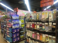 -重百超市(解放碑新华店)