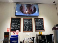 -梦菲思饼屋(瑞金宾馆店)