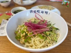 -北三条胡同打卤面馆(雍和宫店)