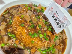 -良师门滨海人家·海鲜·家常菜(滨海城店)
