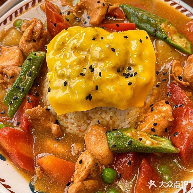 重庆治愈家庭料理店- 咖喱饭巨好吃啊啊啊啊
