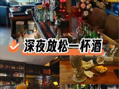 -OX BAR 拉培耶小镇(大连老街店)
