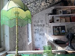 -大水的店(昙华林店)