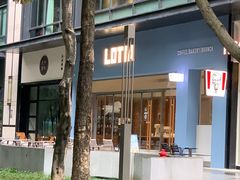 -LOTTA COFFEE(安居博文苑店)