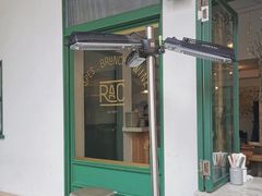 门面-RAC BAR(安福路店)