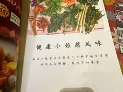 -小娘惹厨房Little Nyonya(狮城有约上榜店)