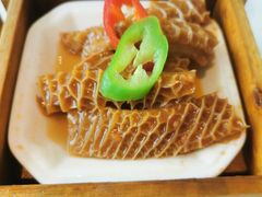 -粤财皇冠假日酒店·彩华轩中餐厅