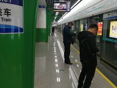 -火车北站(地铁站)