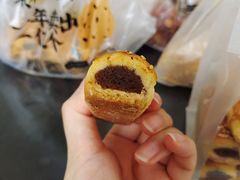 -鲍师傅糕点(海陵北路店)