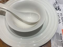 -渝乡老妈·北京烤鸭(六里桥店)