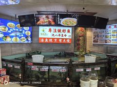 -楚鱼王·河鲜·湖北菜(华农店)