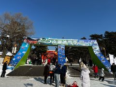 -长春市南湖公园