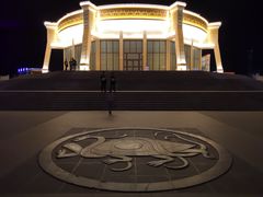 -特克斯八卦城
