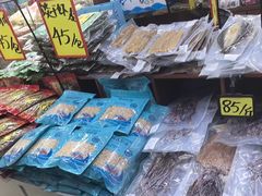 -青岛特产旗舰店·崂山茶