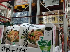 -山姆会员商店(亦庄创意生活广场店)