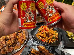 -酒里·宜州果酱烧烤(葛村店)
