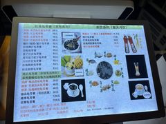 -梧州双钱龟苓膏(丽港航母店)