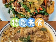 -朝花夕拾中餐厅(台儿庄古城复兴广场店)