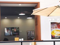 -永丰面馆(汉口路店)