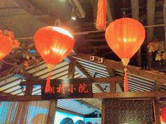 -老湘村·湖南土菜(天河维多利店)