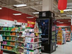 -卜蜂莲花(杨高南路店)