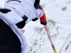 -长白山万达喜来登度假酒店