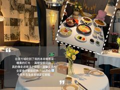 -狮拾久·现代新加坡料理(壹方城店)