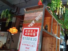 -湘当爱·鲜煮现炒(松岗立业路店)