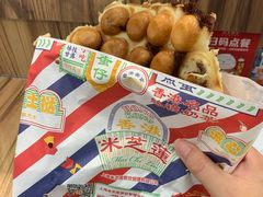-美芝莲(钻汇广场店)