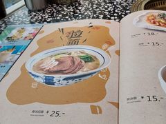 -黑牛の場烤肉(摩天活力城店)
