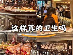 -B&C黄油与面包·THE GARDEN BAKERY概念店(世纪汇店)