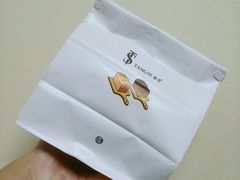 -糖涩(新佳丽店)