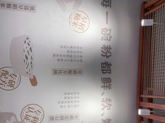 -小满手工粉(上海维璟广场店)