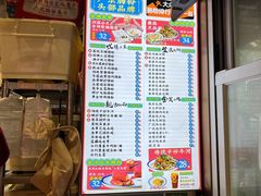 -荔银肠粉·非遗手藝(夫子庙店)