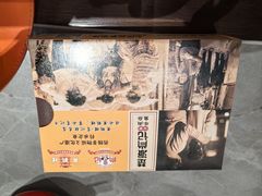-肖记公安牛肉鱼杂馆·省级非物质文化遗产(江汉路直营店)