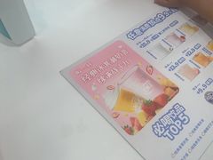 -DQ·蛋糕·冰淇淋(五棵松万达店)