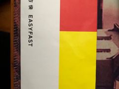 -方快-照相馆(金桥国际店)