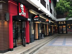 门面-肯德基(观前新店)