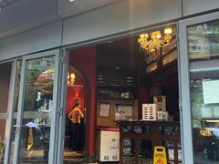 -铜锣湾·有麝自然香(重庆新天地店)